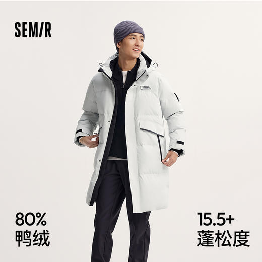 森马中国国家地理系列羽绒服男冬80绒子防雨防风长款外套户外登山 商品图1