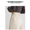 任2条减10【加绒抗寒 显瘦藏肉】DANMO旦茉双扣轻暖毛呢裤 常规款/加绒款 商品缩略图5