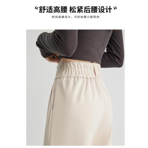 任2条减10【加绒抗寒 显瘦藏肉】DANMO旦茉双扣轻暖毛呢裤 常规款/加绒款 商品图5