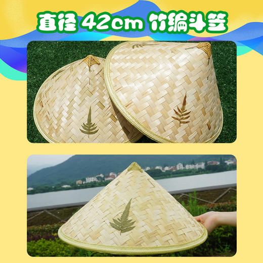 水果连连看小游戏活动年会亲子户外团建拓展活动趣味互动游戏道具 商品图2