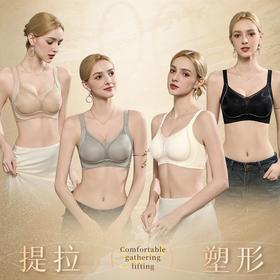 曼芮凯诗【高定钻石纱】轻奢细闪提拉收副乳调整型聚拢文胸K0330