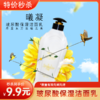 曦凝玻尿酸保湿莲花瓶院装洁面乳 商品缩略图0