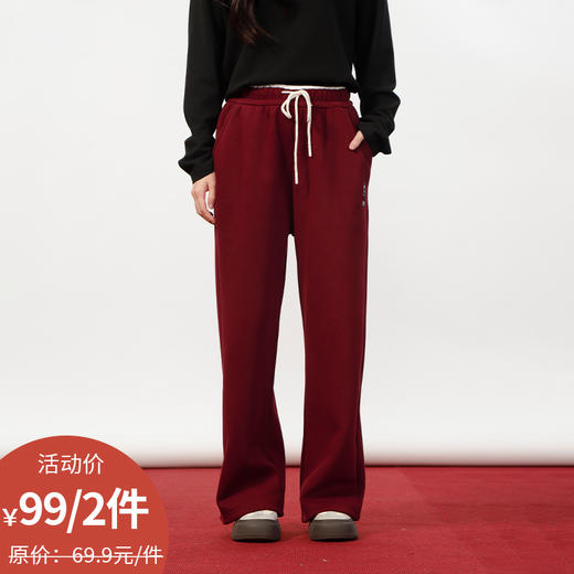 刺绣双色遛弯裤-纪念日百货门店同款167844125 商品图0