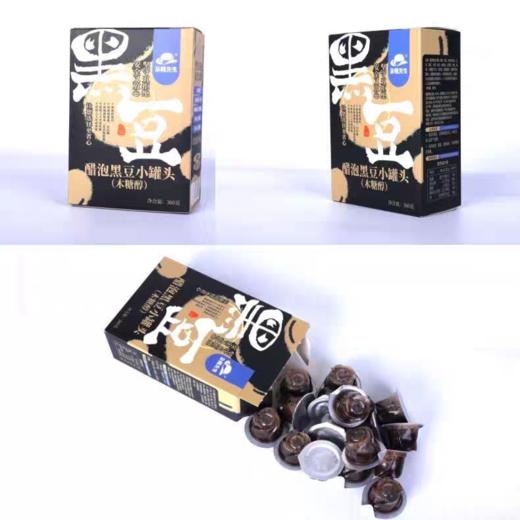 【自营】醋泡黑豆小罐头360g 商品图2
