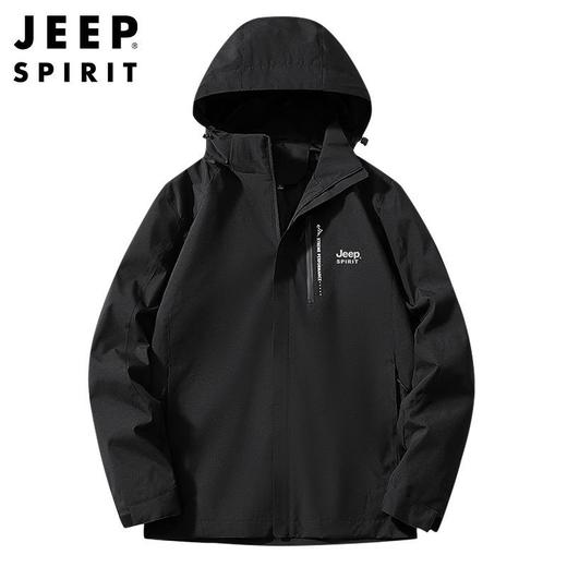 JEEP SPIRIT 秋冬款男士时尚休闲夹克户外冲锋衣外套男JC7288 商品图2