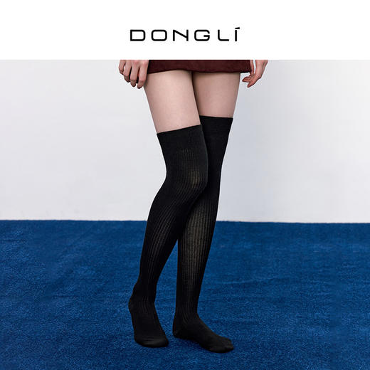 东黎 • 童心未远 丝绒女士长袜 5630 商品图6