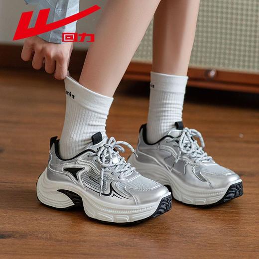 回力女鞋老爹鞋女2025秋季新款爆款外穿厚底百搭休闲透气运动鞋女 商品图1