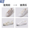lazygo小白鞋刷刷净 商品缩略图4