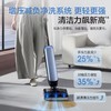 添可芙万Artist50艺术家智能洗地机 360°助力75min续航0缠毛躺平 商品缩略图1