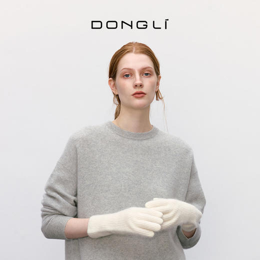 东黎 • 童心未远 山羊绒冬季拉毛手套 5435 商品图1
