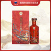 贵州茅台笙乐飞天茅台酒酱香型白酒53度500ml 商品缩略图0