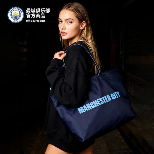 【官方正版】曼城俱乐部 | 深蓝托特包大容量单肩包球迷周边 商品图1