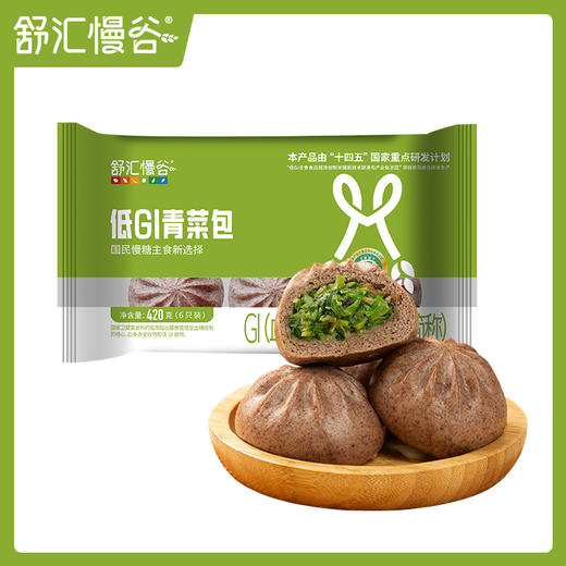 【三诺心选社群专享】慢谷低Gi 420克慢升糖慢吃饱低Gi认证孕妇健身 商品图2