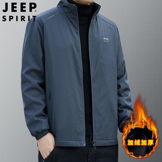 主推JEEP SPIRIT秋冬款男士潮流休闲时尚立领夹克外套JC7296B 商品图3