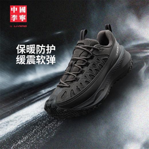 中国李宁游侠男女同款防泼水潮流运动鞋AZGV139 商品图0