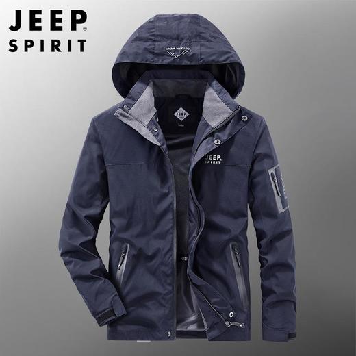 JEEP SPIRIT男士夹克春秋季户外休闲运动可脱卸外套潮男HL7007 商品图0