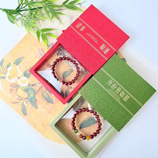 热卖！顺吉发！灵珠 朱砂手串 颗颗饱满 手感细腻光滑 多款可选 商品图12