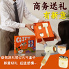 和正元气盒子 HZ-BOX-7（1个吹风机+1个电动指甲剪+1个电动剃须刀） 商品缩略图3