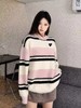 D112713日式潮牌慵懒撞色条纹仿水貂绒针织毛衣 商品缩略图0
