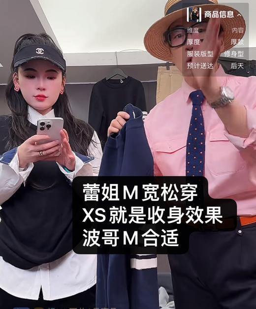 商务休闲衬衫男透气舒适百搭 商品图1