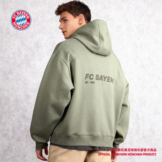 【官方正版】拜仁足球俱乐部丨浅绿色连帽卫衣清新简约帽衫 商品图4