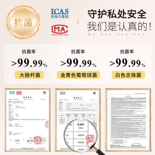 【女用器具】谜姬 悦己转珠棒伸缩吮吸震动【控价产品，先联系负责人备案，再申请白名单】 商品图10