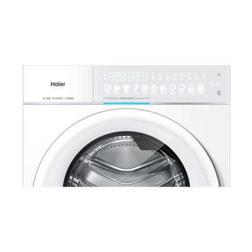 海尔（Haier）洗衣机 XQG100-BSEG78A9WU1 商品图5