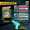 互动社交桌游系列BIUBIU杀 商品缩略图1