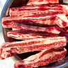 福利活动『山西怀仁羔羊肉』羊排肋条+羊蝎子+羊后腱块，雁门关外草原6-8月龄羔羊，肉质紧实细嫩，鲜香少膻 商品缩略图1