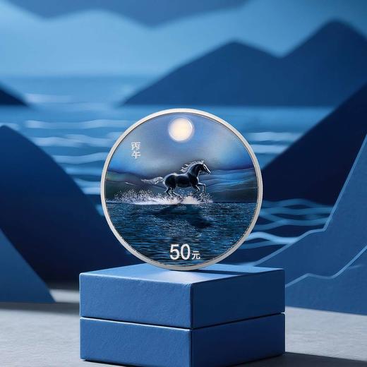 【央行】2026马年金银纪念币。原装正品预定！ 商品图3