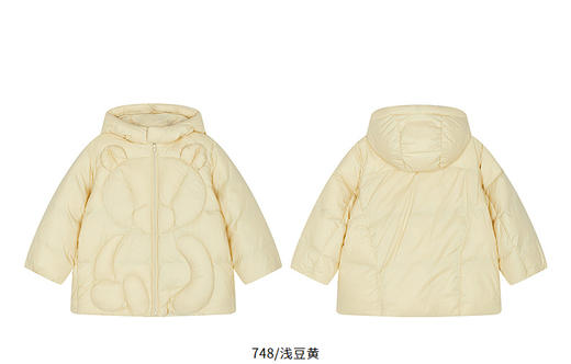 Jnby   25年冬款  短款羽绒服  1PAC10310 商品图10