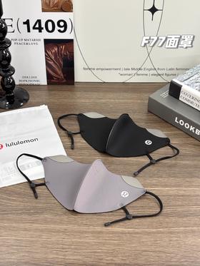 D112727一包2个，两色各1！冬季加厚保暖护脸面罩男女通用