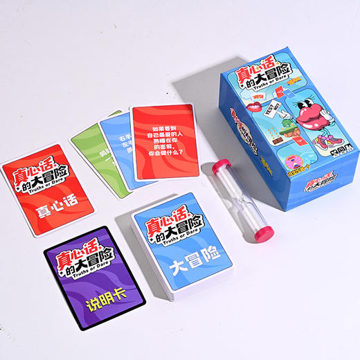 卡游桌牌天黑闭眼命运塔罗真心话大冒险德国心脏病巫诺嗨你的心旅-纪念日百货门店同款168097942 商品图1