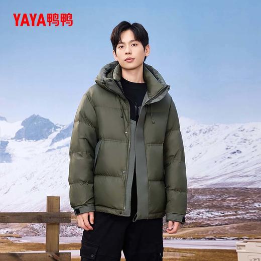 严选 | 鸭鸭连帽羽绒服 男女同款 多色可选 S-3XL码 YE4B016767P 商品图2