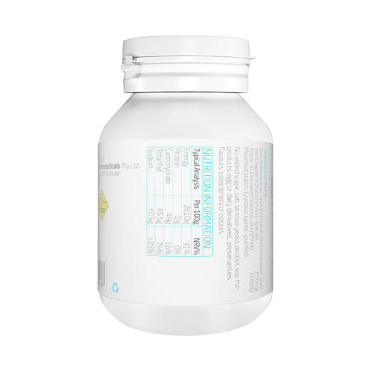 【儿童款藻油DHA】【只有DHA，不含EPA】植物藻油DHA  90粒/瓶装丨澳乐乳DHA藻油软胶囊 商品图3