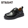 【童鞋】星期六经典百搭校园演出男女童皮鞋SS33131L47 商品缩略图5