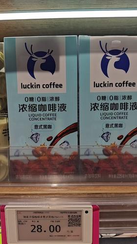 瑞幸浓缩咖啡225毫升