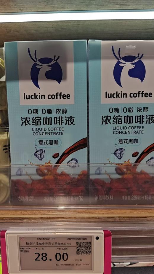 瑞幸浓缩咖啡225毫升 商品图0