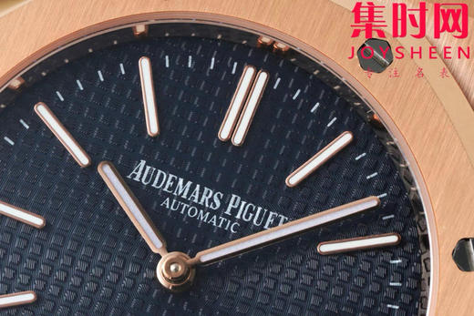 IPF爱彼皇家橡树15202系列 “大众情人”超薄精心打磨上市 男士腕表 小手腕福音
【精彩细节】表盘尺寸39mmX8.6mm 商品图3