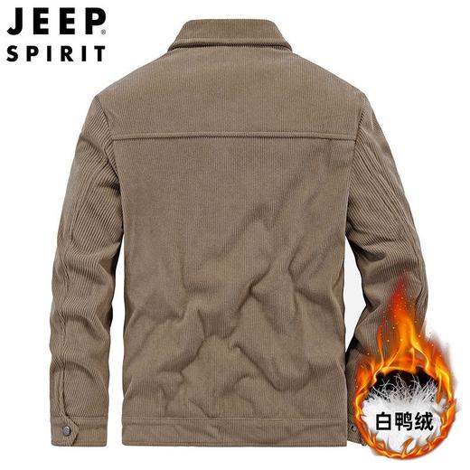JEEP SPIRIT灯芯绒羽绒服男夹克冬季爸爸装休闲工装服HL8608B 商品图3