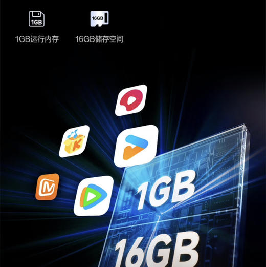 海尔（Haier）电视 43D50C 商品图9