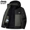 JEEP SPIRIT主推爆款大码男外套秋冬新款休闲中年男士夹克衫加绒 商品缩略图0
