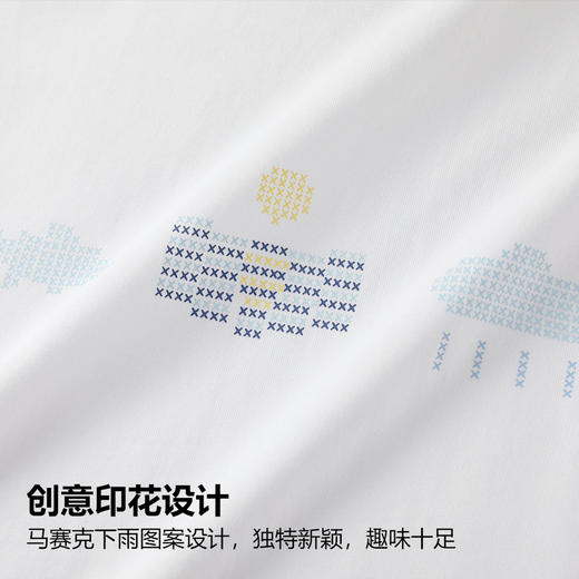 GXG男装25秋季时尚创意字母百搭简约纯棉上衣男士休闲圆领长袖T恤K&C 商品图2