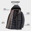 【90白鹅绒】罗蒙冬季男士加厚连帽羽绒服保暖内胆时尚潮男百搭休闲羽绒外套 商品缩略图3