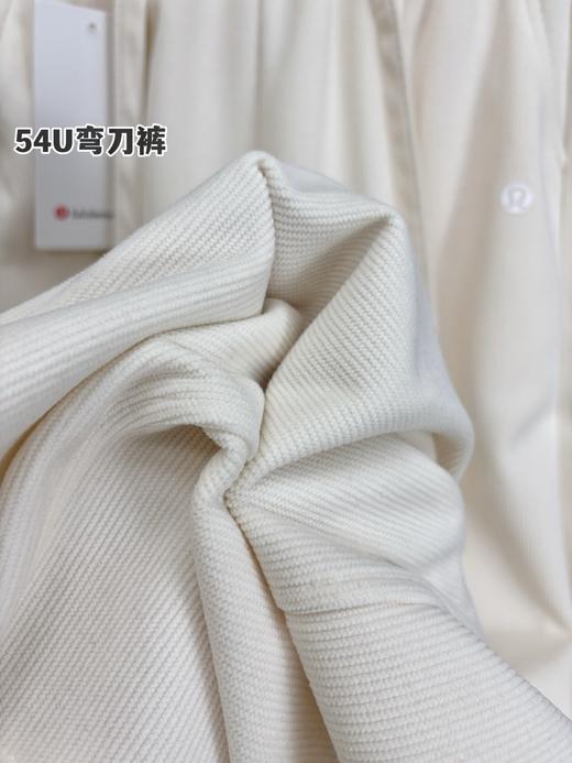 D112733冬款2025内加绒灯芯绒松紧腰微阔腿裤女裤 商品图10