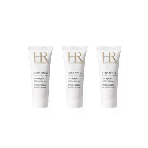 【香港仓】HR/赫莲娜洁面20ml（有效期至：2027年9月1日） 商品图2