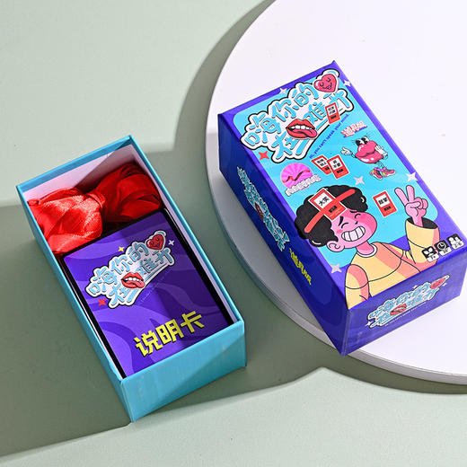 卡游桌牌天黑闭眼命运塔罗真心话大冒险桌游-纪念日百货门店同款168097900 商品图4