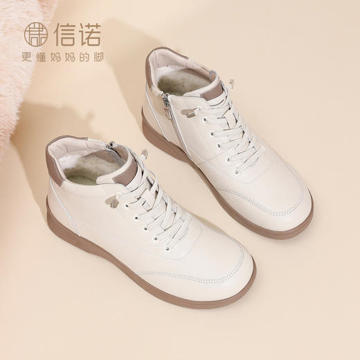 真皮女短靴高帮加绒保暖妈妈鞋舒适软底马丁靴5M203-8TZY 商品图0