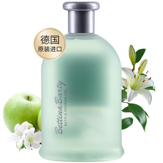 德国进口保黛宝香水沐浴啫喱多系列500ml 【玫瑰诱惑/炫金魅影/流金宝兰/翡翠凝香/墨绿贵族/清爽活力】 商品图10