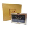 [三山浦]板盒干参礼盒(150g/25-30头/盒) 商品缩略图0